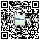 新鄉(xiāng)振農(nóng)飼料有限公司