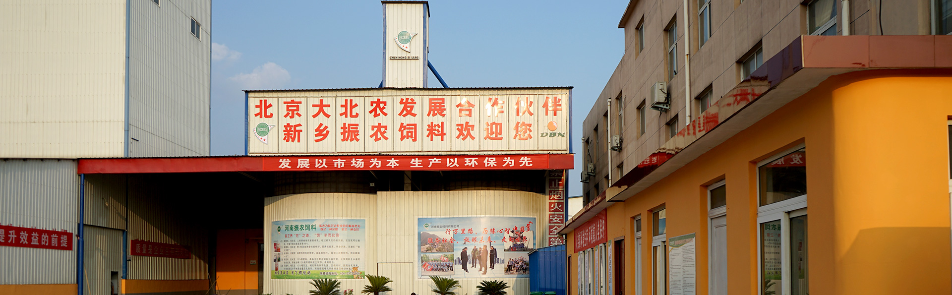 規(guī)?；喼?/></div>
                       <div   id=